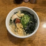 トウキョウサンフラワーイイダバシ - 