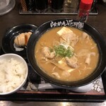 らあめん花月嵐 - 料理写真: