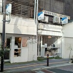 寺崎コーヒー - 