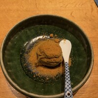 こうもと - 