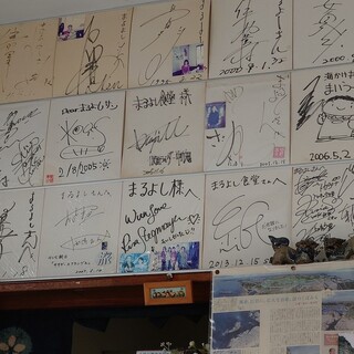 まるよし食堂_2