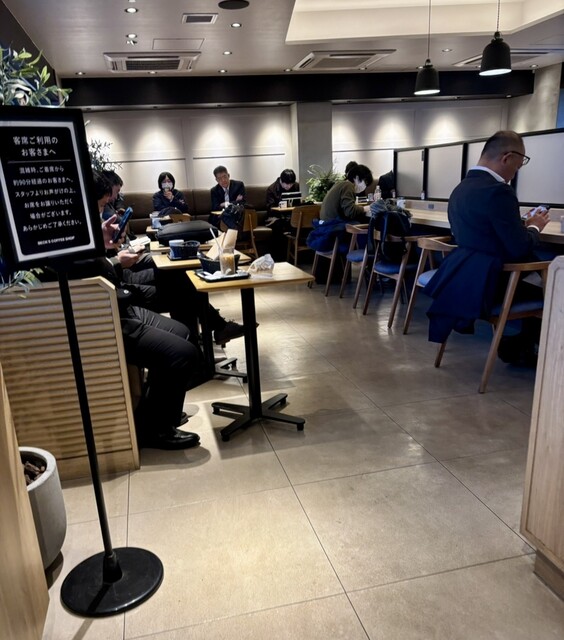 BECK'S COFFEE SHOP Yotsuya Ten photo 5