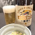 串のこたに - 大瓶
      