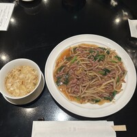 黄鶴 - 