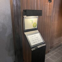 浅草じゅうろく - 