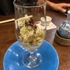 土佐料理 司 高知本店