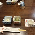 土佐料理 司 高知本店 - 