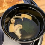 Unagi 4 daime Kikugawa Haruyoshi Branch - 肝汤