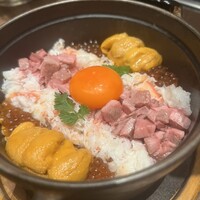 USHIMITSU NISHIAZABU - 