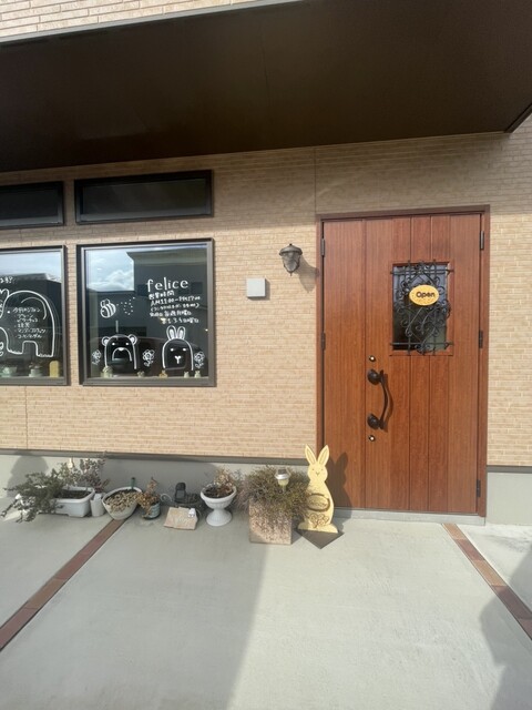 felice（フェリーチェ） - 福島（カフェ）の写真