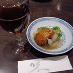鴻翔 - 