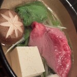 海のしょうげつ - 