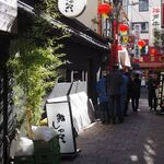 鮨 しゅんぺい - お店 外観
