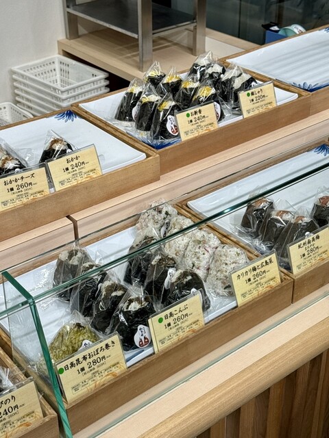 Onigiri Nitaya Oote Machi Honten photo 5