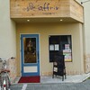 bake shop offrir - 