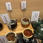 蟹料理・和牛しゃぶしゃぶ・海鮮 天空-SORA- - 