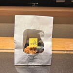 bake shop offrir - 