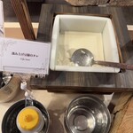 蟹料理・和牛しゃぶしゃぶ・海鮮 天空-SORA- - 