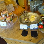 bake shop offrir - 