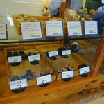 bake shop offrir - 