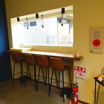 bake shop offrir - 