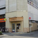 bake shop offrir - 