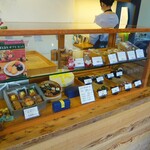 bake shop offrir - 