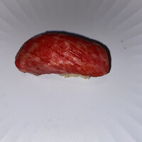 士士 - 和牛サーロインの握り1貫