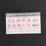 スープカレー＆ネパールカレー ビハニ - 