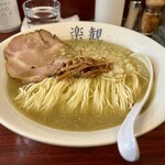 楽観 - パール890円