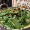 地鶏料理ともつ鍋居酒屋 一八 栄錦店
