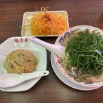 ラーメン魁力屋 - 