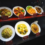 中華旬彩 西尾 - 