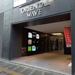 海鮮ブッフェダイニング 銀座八芳 - 入口