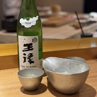 すし いなせ - 