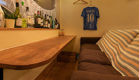 Italian Sakaba Bitte photo 4