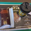 マクドナルド ＪＲ玉造駅店