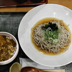 山薬 清流庵 - お蕎麦とカレー小丼