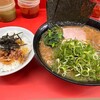 ラーメン 杉田家 本店