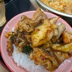 岸李 - 豚キムチのミニ丼