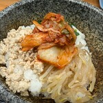 岸李 - 石焼ピビンバ