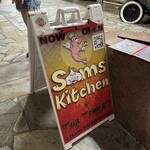 Sam's Kitchen - 