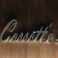Cossott’e sp 麻布十番店 - 