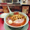 ラーメン山岡家 新道店