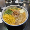 ラーメンなかむら