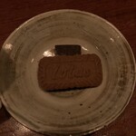 カンティーク - 