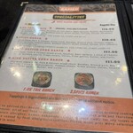 ラーメンなかむら - 