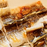 居食屋 侍々 - 特産大あなごの白焼③
