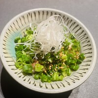 坐来 大分 - 