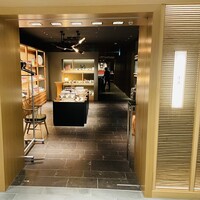 坐来 大分 - 